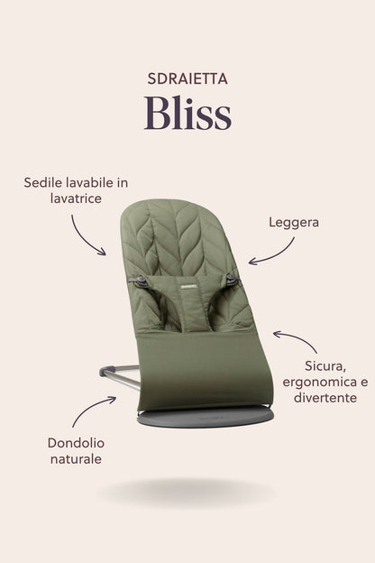 Sdraietta Bliss Mesh